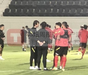 九游体育-国足一日两练全员到场备战 洛国富阿兰仍受重用
